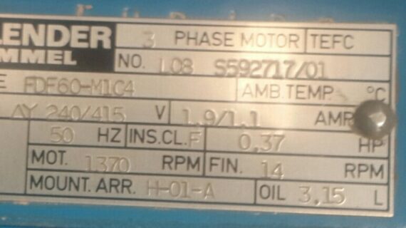 الکتروگیربکس صنعتی سه فاز FLENDER HIMMEL مدل FDF60-M1C4 — تصویر 2