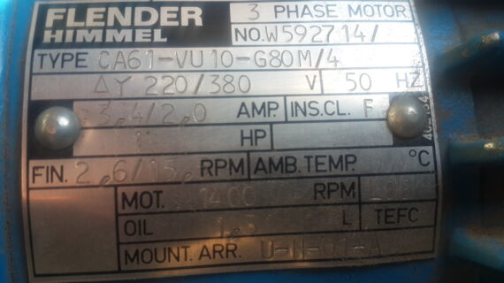 الکتروموتور گیربکس Flender Himmel آلمان نوع CA61-VU10-G80M/4 — تصویر 2